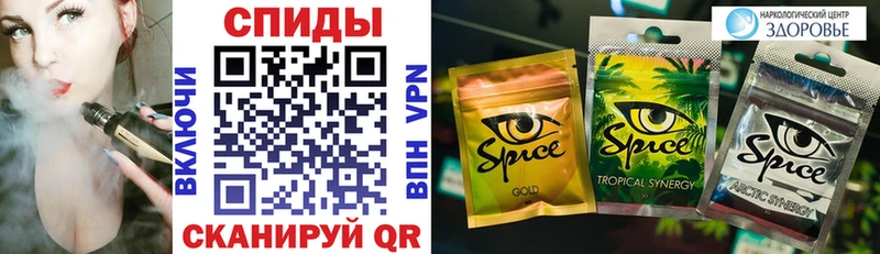 купить наркотик  это телеграм  БУТИРАТ BDO  Балтийск  hydra маркетплейс 