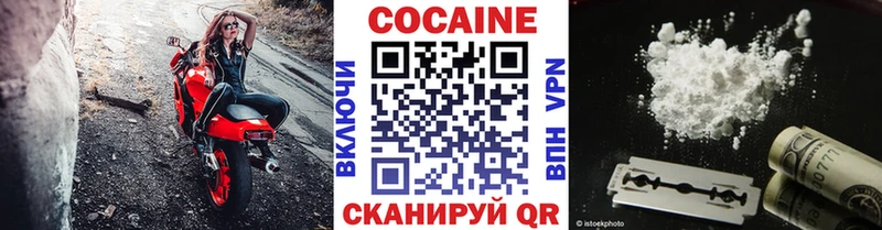 blacksprut ONION  Балтийск  Cocaine 97% 