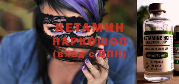 гашишное масло Переславль-Залесский
