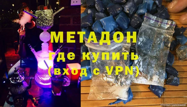 шишки Остров