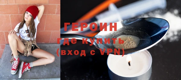 шишки Остров