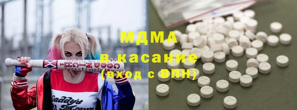 мдма Пересвет