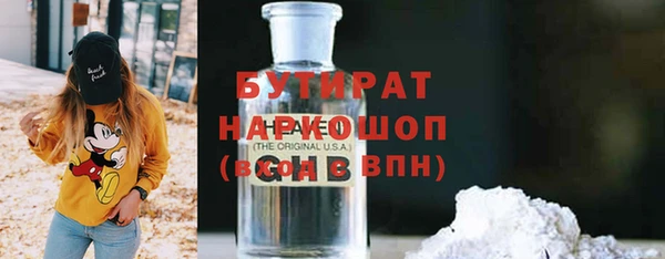 spice Пестово