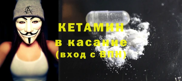 шишки Остров