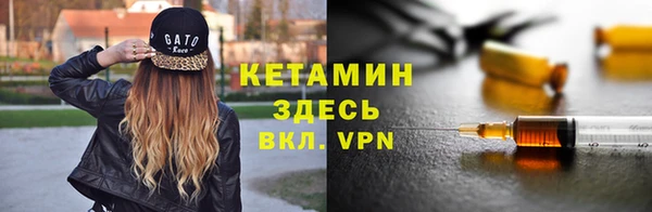 spice Пестово
