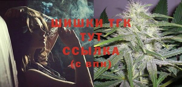 шишки Остров