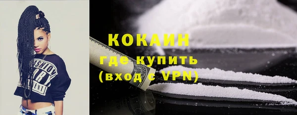 мдма Пересвет