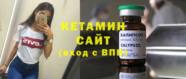 spice Пестово