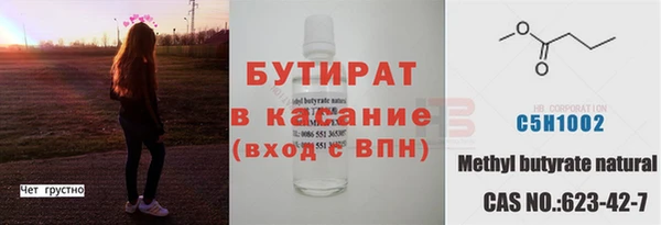 шишки Остров