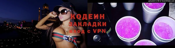 мдма Пересвет