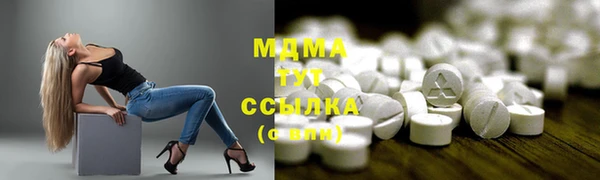 spice Пестово
