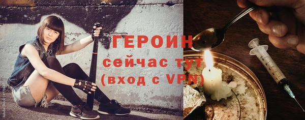 гашишное масло Переславль-Залесский