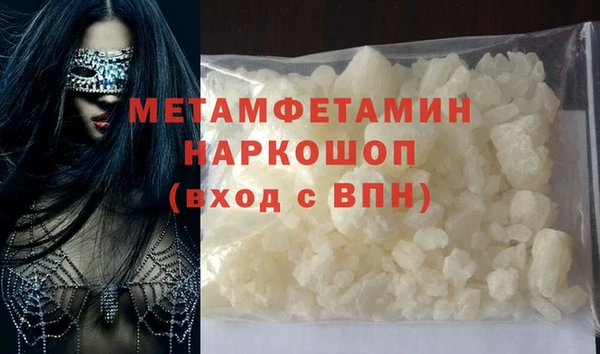 гашишное масло Переславль-Залесский