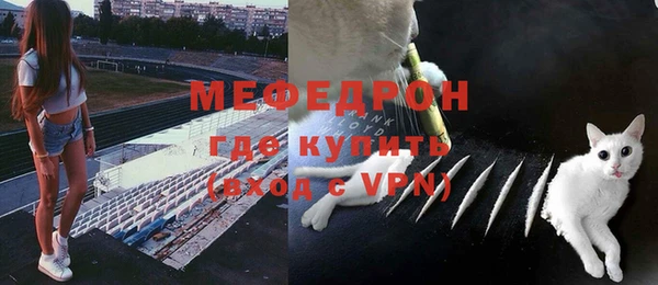 шишки Остров