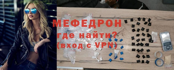 spice Пестово