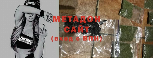гашишное масло Переславль-Залесский