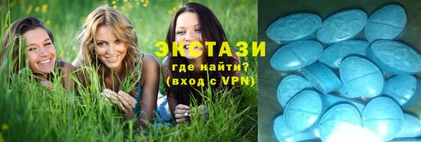 шишки Остров