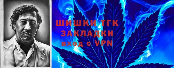мдма Пересвет