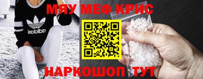 герыч Бугуруслан