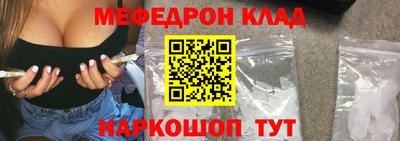 экстази Бузулук