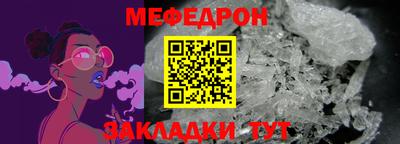 дживик Апрелевка