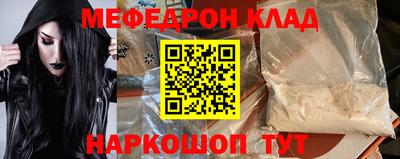 герыч Бугуруслан