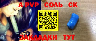 экстази Бузулук