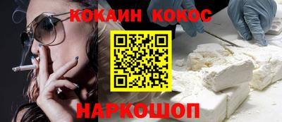 таблы Аргун