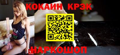 таблы Аргун