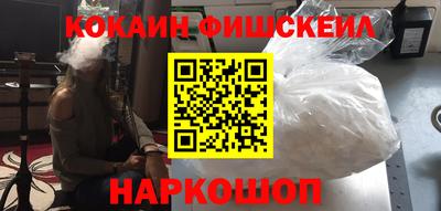 таблы Аргун