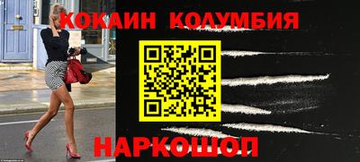 экстази Бузулук