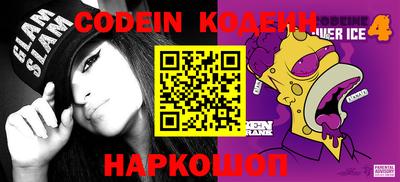 дживик Апрелевка