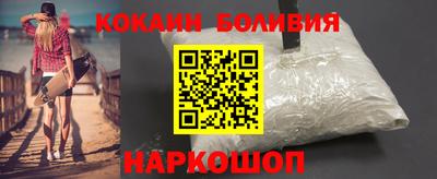 экстази Бузулук