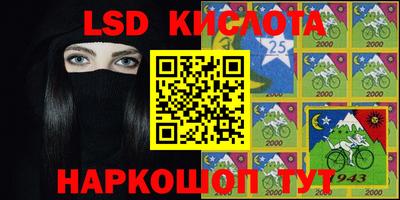 экстази Бузулук