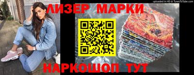 дживик Апрелевка