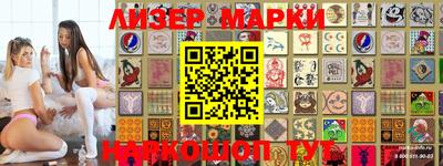 дживик Апрелевка