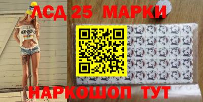 экстази Бузулук