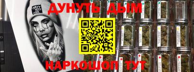 герыч Бугуруслан