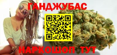 ГАЛЛЮЦИНОГЕННЫЕ ГРИБЫ Азнакаево
