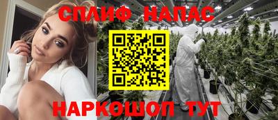 таблы Аргун