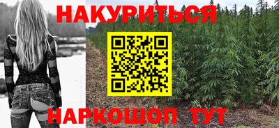 мефедрон мука Будённовск