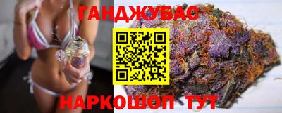 скорость mdpv Апшеронск