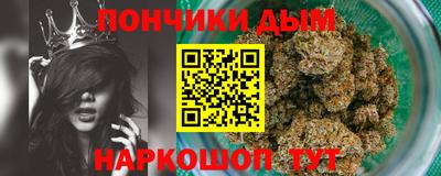 герыч Бугуруслан