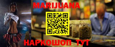 мефедрон мука Будённовск