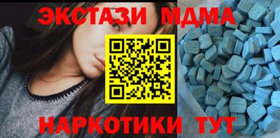 дживик Апрелевка