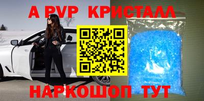 экстази Бузулук