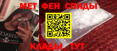 дживик Апрелевка