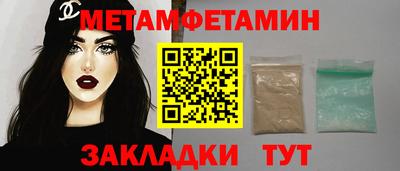 дживик Апрелевка