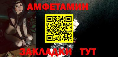 мефедрон мука Будённовск