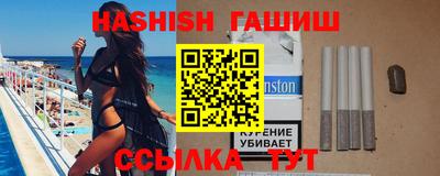 герыч Бугуруслан
